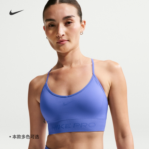 Nike耐克PRO速干女衬垫训练内衣