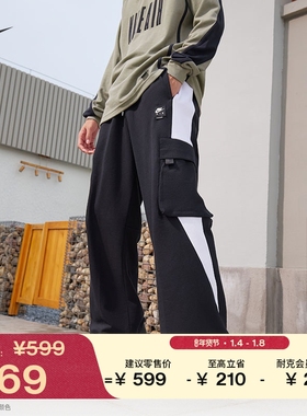 耐克男子宽松薄绒工装长裤冬季新款纯棉针织机能风NIKE HQ9465