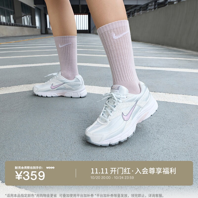 耐克女子透气运动鞋秋冬复古跑鞋风缓震NIKE INITIATOR 394053