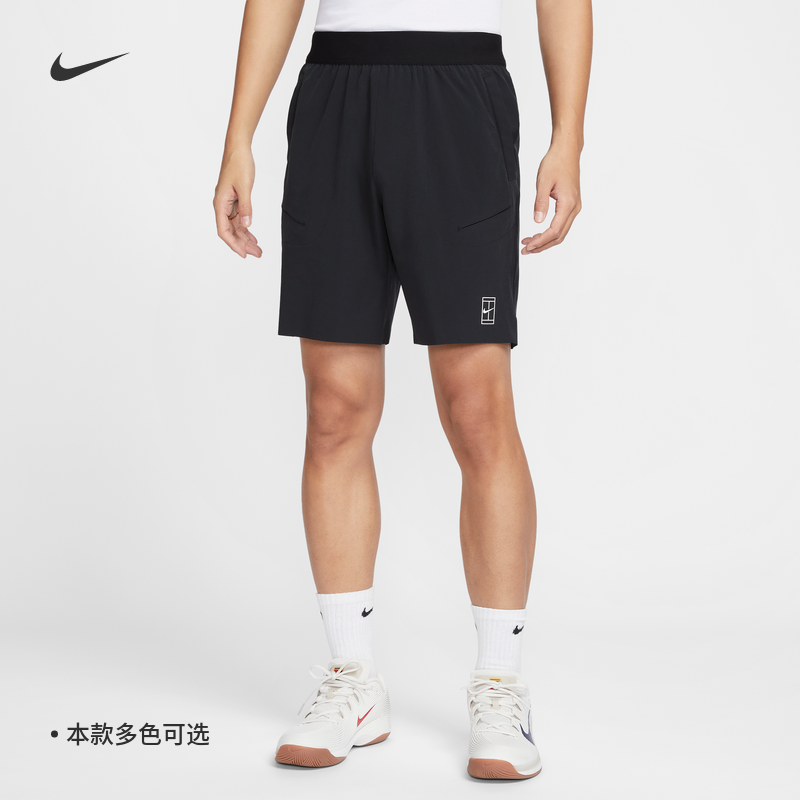 耐克男子速干网球短裤夏季新款梭织开衩运动裤官方NIKE FZ93