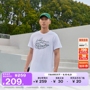 耐克男子速干网球T恤夏季新款短袖半袖印花NIKE DRI-FIT IR4938
