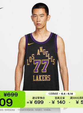 耐克洛杉矶湖人队卢卡·东契奇男子速干球衣夏季NIKE NBA DX8506