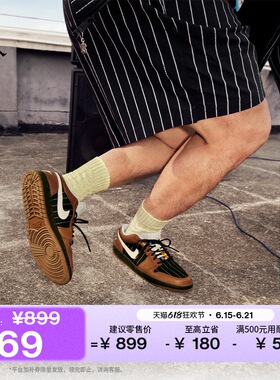 耐克乔丹男子平底板鞋夏季新款低帮轻便运动鞋JORDAN AJ1 IR7560