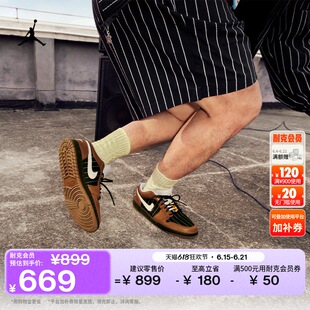 耐克乔丹男子平底板鞋夏季新款低帮轻便运动鞋JORDAN AJ1 IR7560