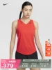 Товары от NIKE官方旗舰店