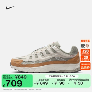 Nike耐克P-6000透气男子运动鞋