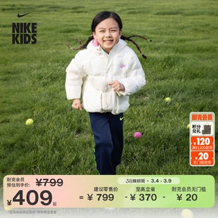 耐克幼童轻巧绗缝羽绒服夹克冬季男童大口袋保暖外套NIKE IQ9995