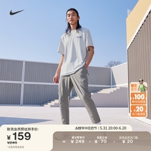 Nike耐克官方HYVERSE男子防晒速干短袖百搭上衣夏季T恤针织FN3280