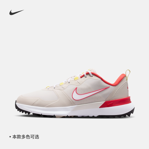 Nike耐克支撑男女宽版高尔夫球鞋