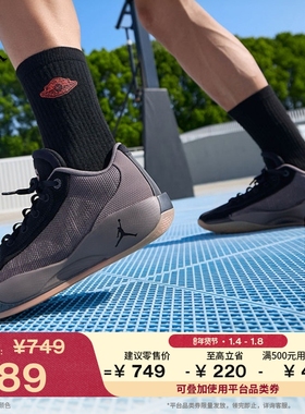 耐克乔丹东契奇男子透气实战篮球鞋冬季JORDAN LUKA .77 HF0819