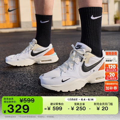Nike耐克AMFUSION男子运动鞋