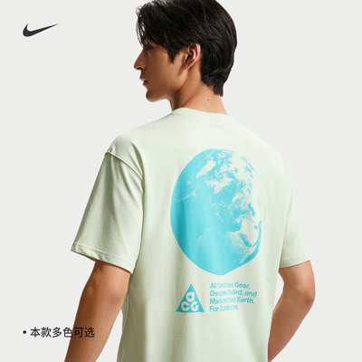 Nike耐克ACG户外速干男子短袖T恤