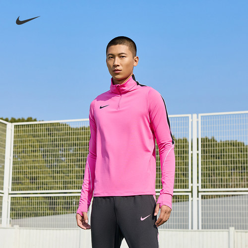 Nike耐克速干男长袖足球训练上衣