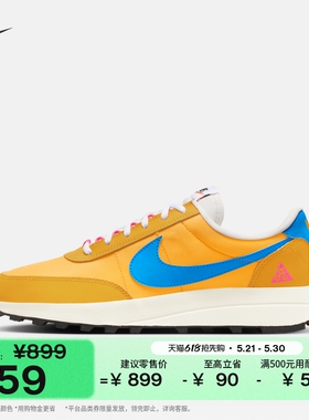耐克姚妙同款户外运动鞋夏季新款长跑透气NIKE ACG LDV IF2857