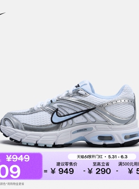耐克女子反光装饰气垫鞋夏季运动鞋NIKE AIR MAX MOTO 2K HQ2056