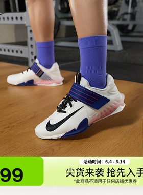 耐克举重训练运动鞋夏季魔术贴支撑舒适稳定NIKE SAVALEOS CV5708
