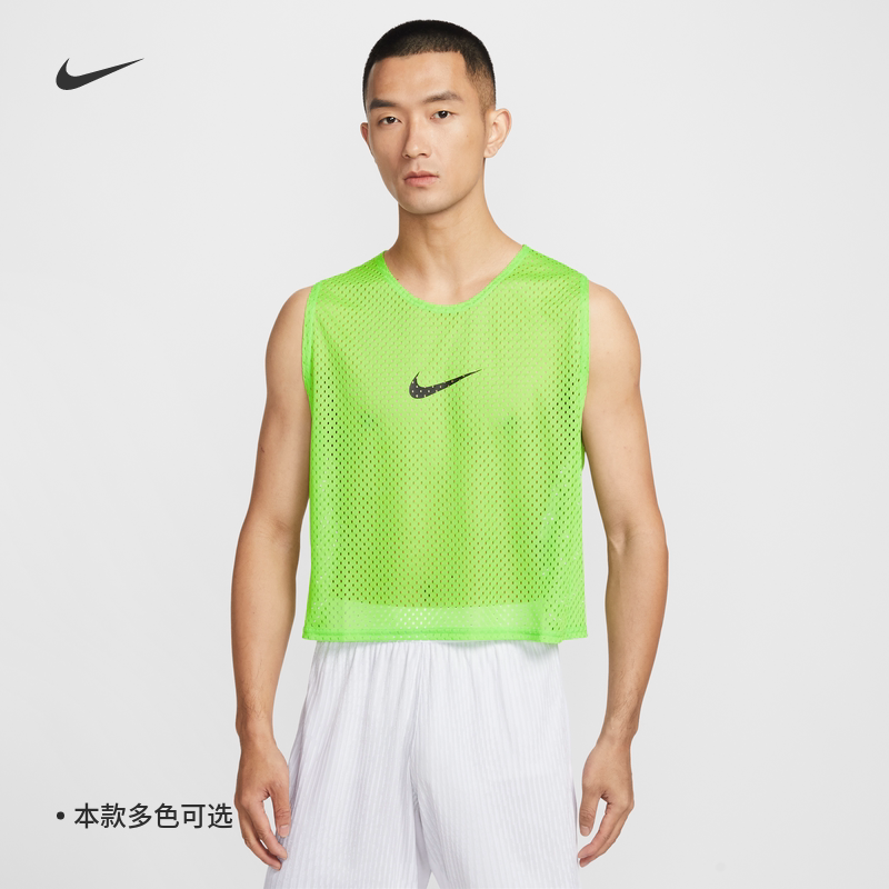 耐克男子透气训练背心轻便网眼舒适NIKE IR8437
