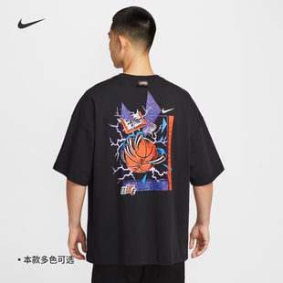 IH9269 纯棉运动官方NIKE 耐克男子超宽松篮球T恤秋季 新款