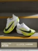 Товары от NIKE官方旗舰店