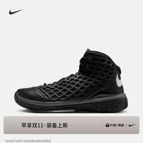 Nike耐克科比3男女实战篮球鞋