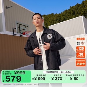 Nike耐克保暖宽松男子夹克外套