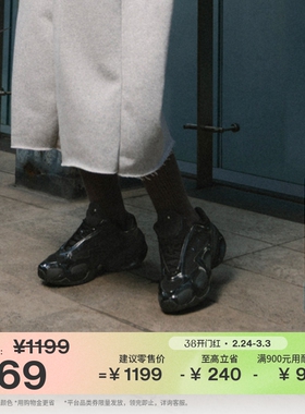 耐克女子潮流运动鞋春季厚底增高气垫鞋Nike AIR MAX MUSE FV1920