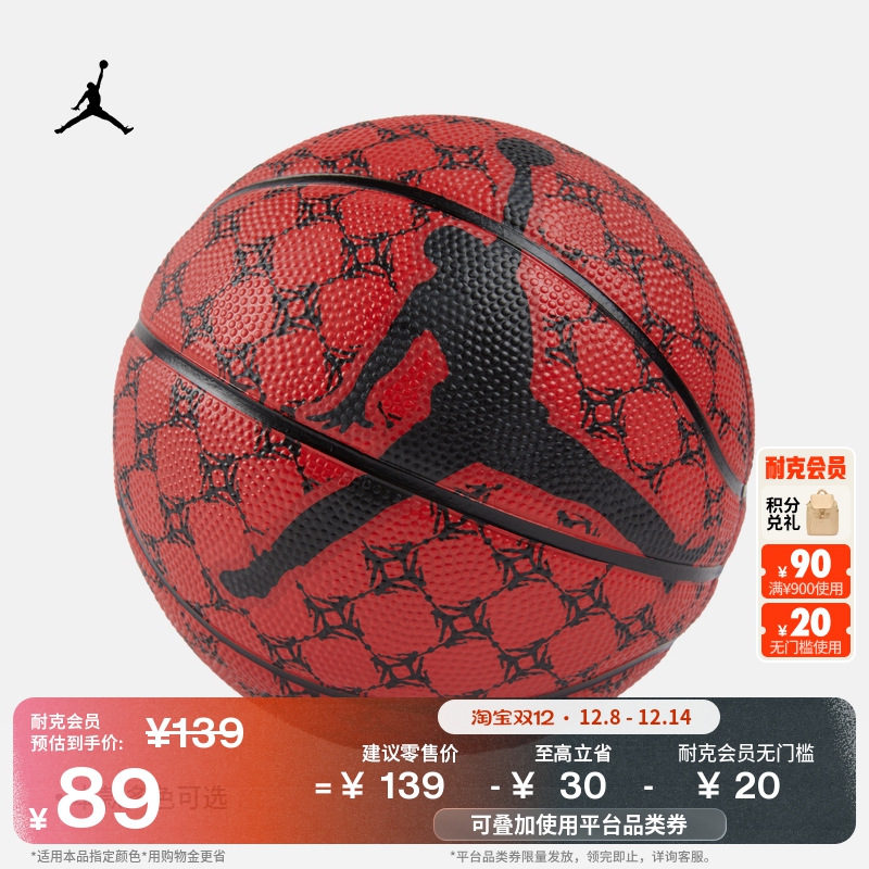 680/// (ͯϷ) Jordanٷʵû˶С 505Ԫ5(101Ԫ/)