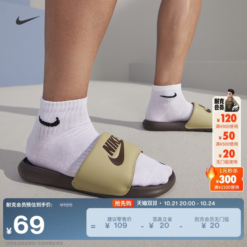 Nike�Ϳ˹ٷ�LIGHTWEIGHT�ٸ�ѵ������3˫����֧����������SX7677 100��/���ڣ� M��ŷ��38-42��