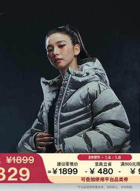 耐克暖钩羽绒服KARINA柳智敏同款女子夹克新款NIKE PUFFER IB2004
