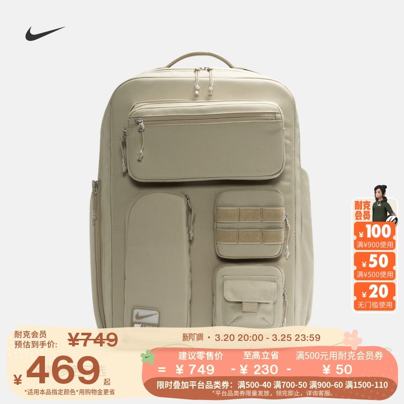 Nike�Ϳ˹ٷ�˫������������֯���������ڴ��Ƽ���������FN4173
