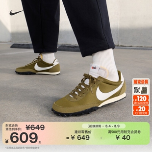 耐克男子缓震华夫鞋春季新款支撑运动鞋NIKE WAFFLE RACER IM8658