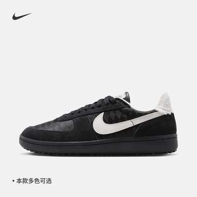 Nike耐克女运动鞋复古足球薄底鞋