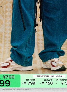 耐克女子轻便透气运动鞋复古跑鞋风反光抓地NIKE V5 RNR IQ1151