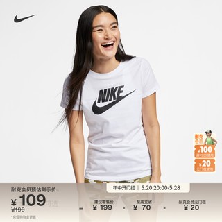 Nike耐克官方女子休闲舒适纯棉T恤夏季针织柔软标准款经典BV6170