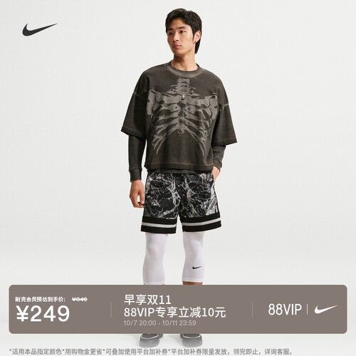 Nike耐克莫兰特男子速干篮球短裤