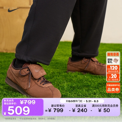Nike耐克CORTEZ男子运动鞋薄底鞋