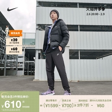 Nike耐克官方STORM-FIT男连帽夹克秋冬新款羽绒服保暖情侣DV1132