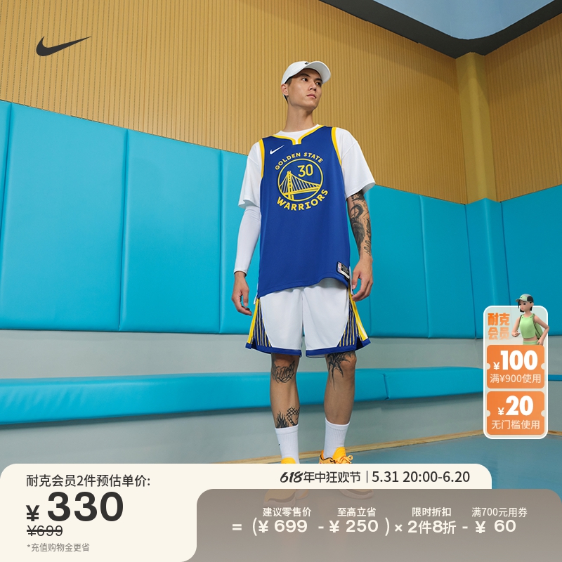 Nike耐克勇士队NBA速干男子球衣