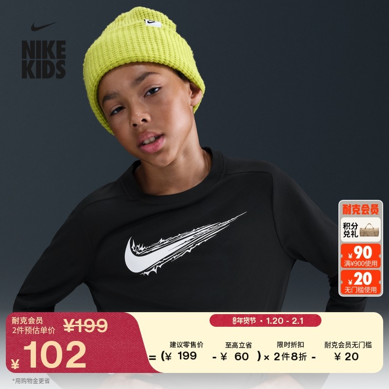 备用凑 楼上没了换 - 线报酷