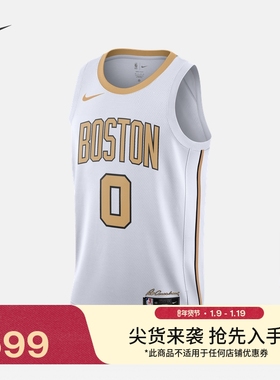 耐克凯尔特人队塔图姆杰森·塔图姆男子速干球衣NIKE NBA HM5974