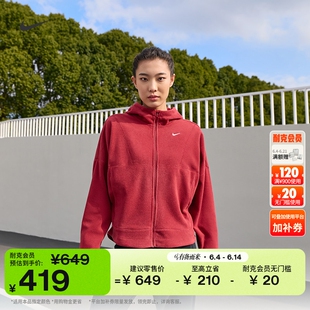 耐克女子保暖训练上衣超宽松摇粒绒NIKE ONE THERMA-FIT HV3699