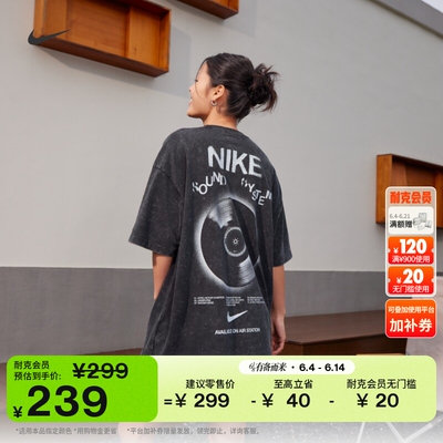 Nike耐克纯棉超宽松女子短袖T恤
