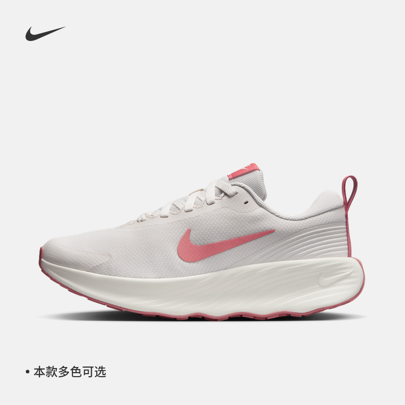 20㣺Nike Ϳ ٷPROMINAŮӲ˶Ь FV6343288Ԫȯ