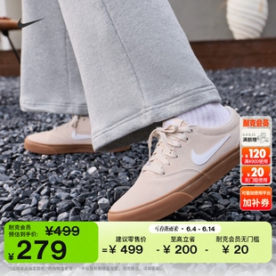 耐克女子翻毛皮运动鞋低帮复古支撑耐穿NIKE CHARGE IM4399