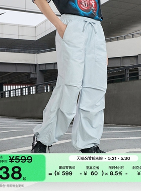 耐克女子宽松中腰降落伞裤夏季新款休闲结构感长裤NIKE IR1639