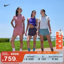 Nike耐克ZOOM FLY 6女子公路竞速专业跑步鞋秋季碳板轻便FN8455
