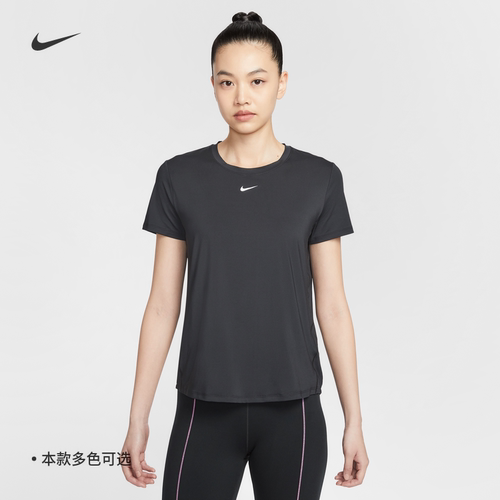 Nike耐克速干女子训练短袖上衣