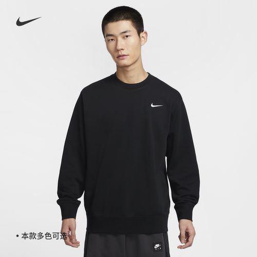 Nike耐克法式毛圈男上衣圆领卫衣