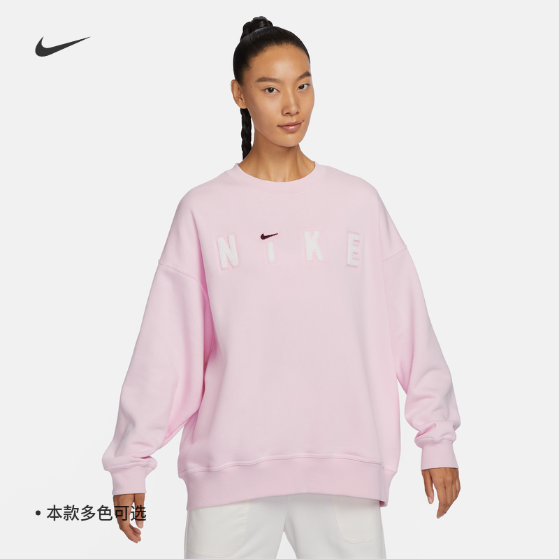 Nike耐克女加绒OVERSIZE风运动衫