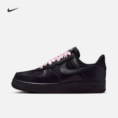 Nike耐克空军一号胶底女子运动鞋